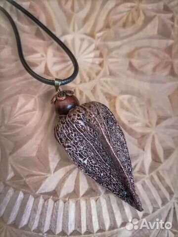 Медное украшение