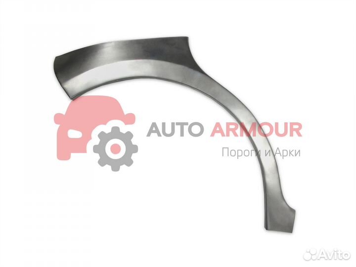 Арки Dodge Caravan и другие