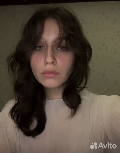 Репетитор по английскому языку