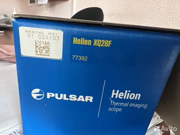Тепловизор pulsar helion