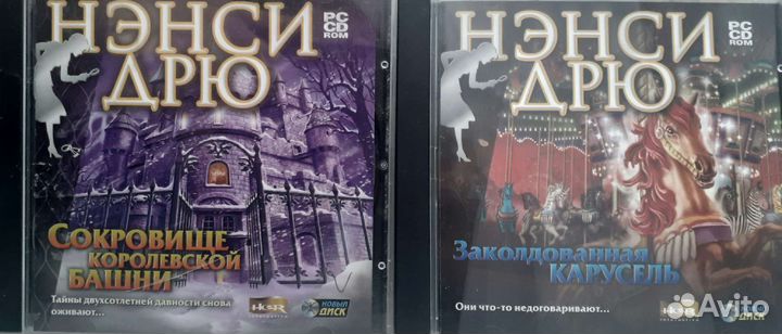 Компьютерные игры диски и dvd