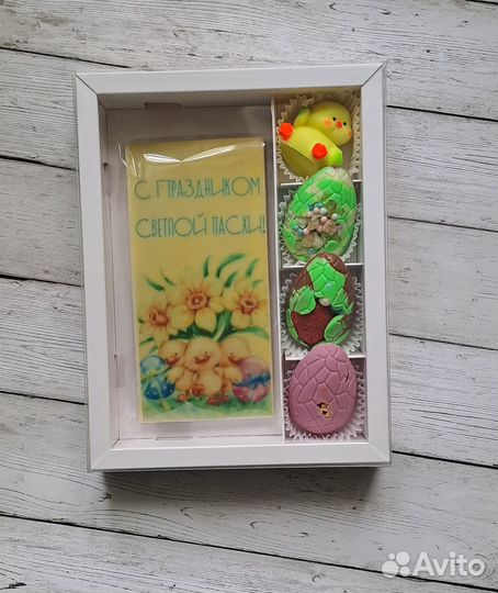 Пасхальный набор из бельгийского шоколада