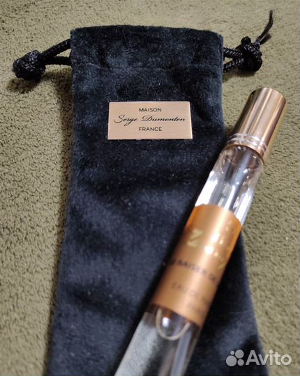 La Baiser De La Pluie Serge Dumonten