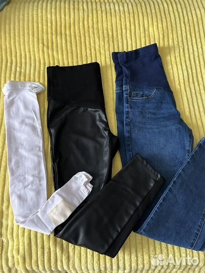 Одежда для беременных пакетом 46