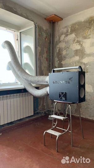 Уборка после смерти, уборка после пожара, потопа