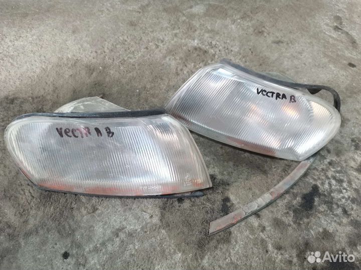 Поворотники vectra b