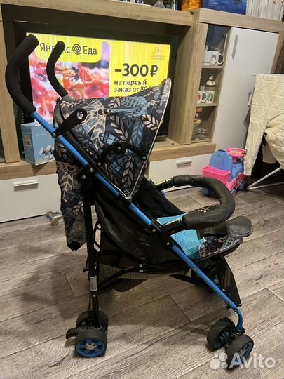 Коляска -трость