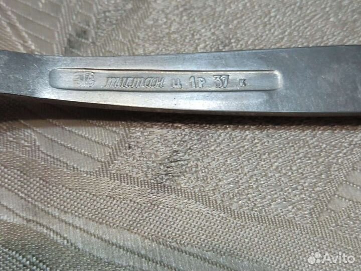 Вилки титановые СССР и набор