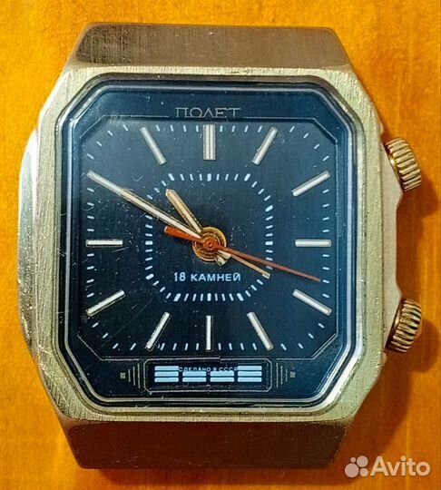 Часы Полет с будильником