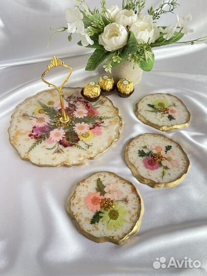 Набор для сервировки