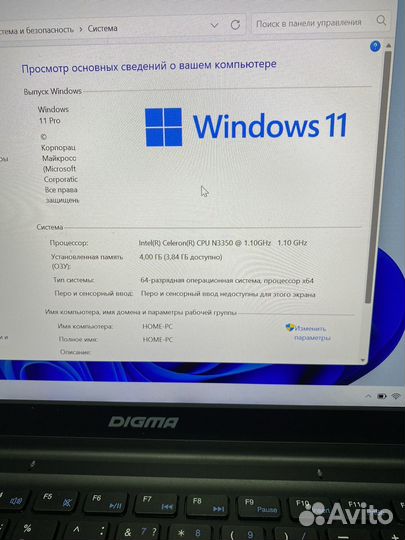 Быстрый ультрабук 2/4/32SSD/14