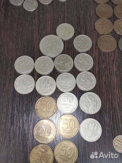 Монеты и банкноты