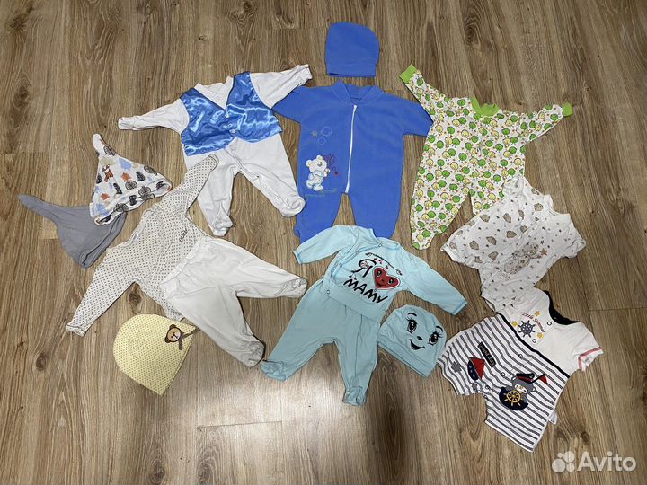 Детские вещи пакетом от 0 до 3 месяцев
