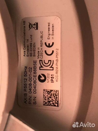 Камера axis P5512