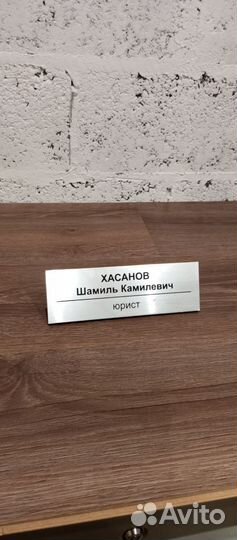 Лазерная резка. Фанера, оргстекло, кожа, пэт, мдф