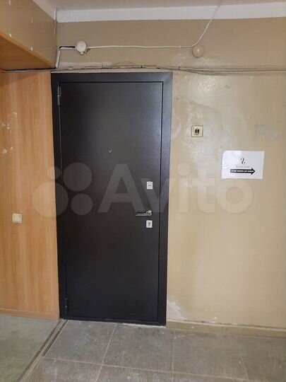 Свободного назначения, 5 м²