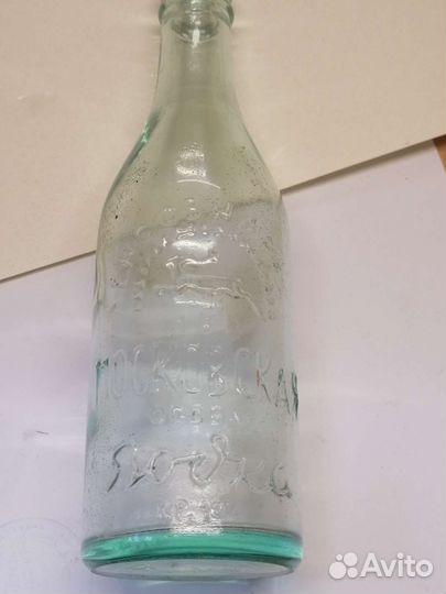 Бутылка Ленсовнархоз