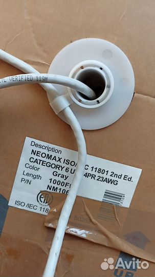 Neomax Кабель UTP cat 6e