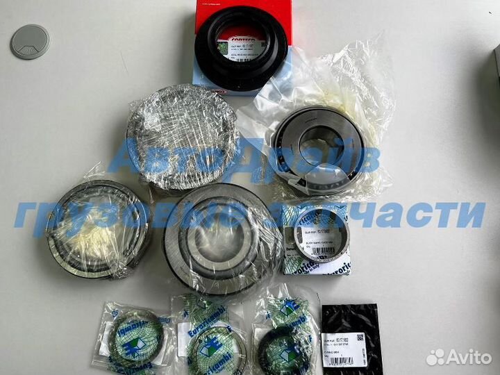 Ремкомплект дифференциала HL6/3 Мерседес Актрос