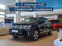 Новый Volkswagen Teramont X 2.0 AMT, 2023, цена от 6 929 000 руб.