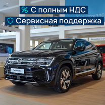 Новый Volkswagen Teramont X 2.0 AMT, 2023, цена от 7 179 000 руб.