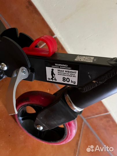 Самокат reaction