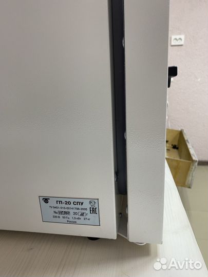 Стерилизатор воздушный медицинский гп-20 спу