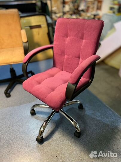 Компьютерное кресло