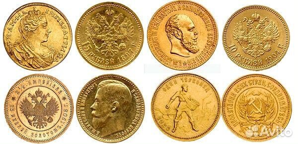 Продам монету сеятель 1980 год по 5900 за грамм