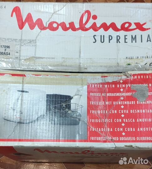 Фритюрница бу Moulinex