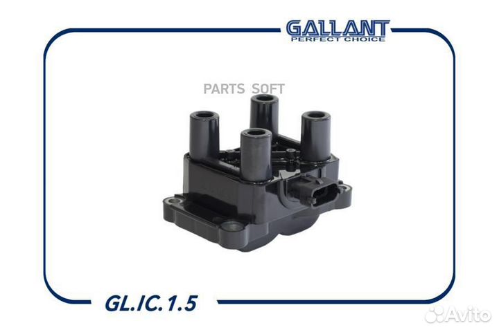Gallant GL.IC.1.5 Катушка зажигания Gallant ваз 21