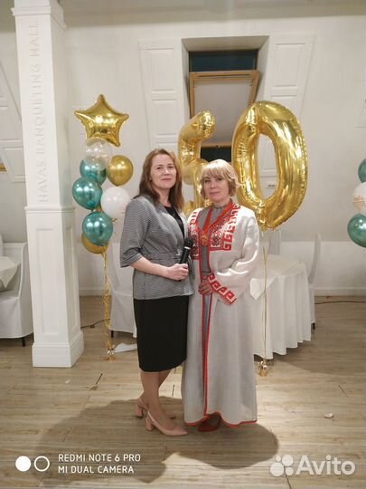 Ведущая.Свадьбы,Юбилеи,Корпоративы