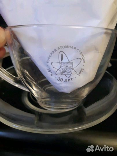 Чайная пара, Франция, к 30 летию каэс. С логотипом