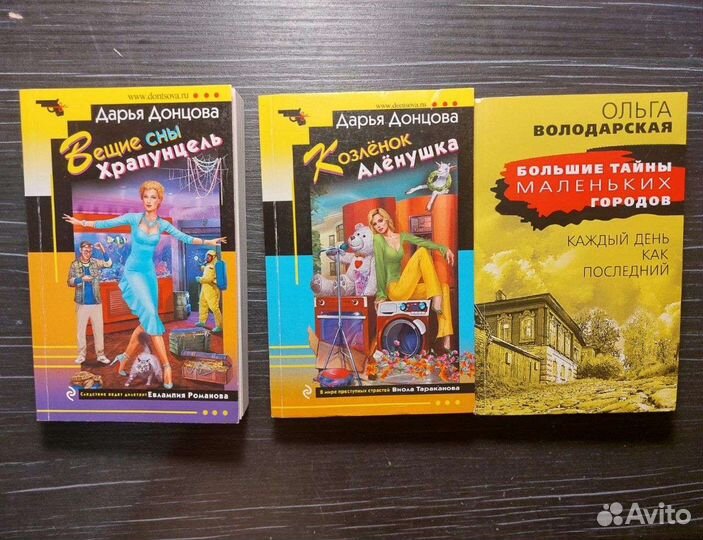 Книги по архитектуре/урбанистике, психологии и тд