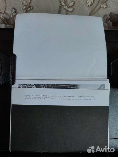 Соловецкий монастырь в фотографиях 17 века