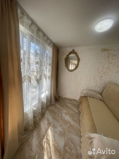 Недвижимость сдам