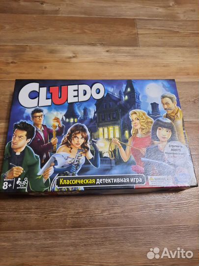 Настольные игры