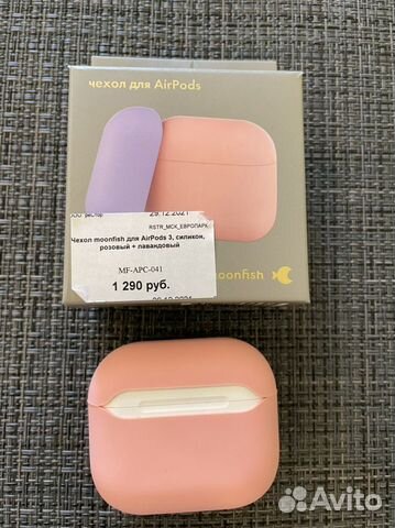 Чехол для AirPods 3