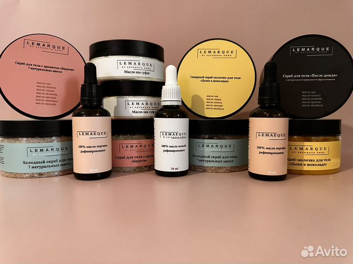 Скраб для тела дыня