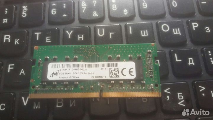 SO-Dimm 8Gb DDR4-3200 Micron