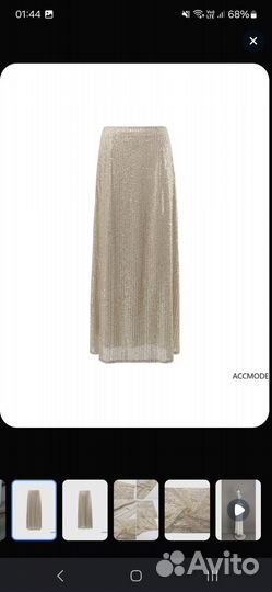 Юбка с пайетками миди