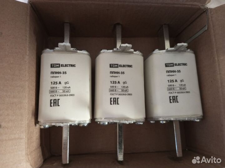 Электричество 380