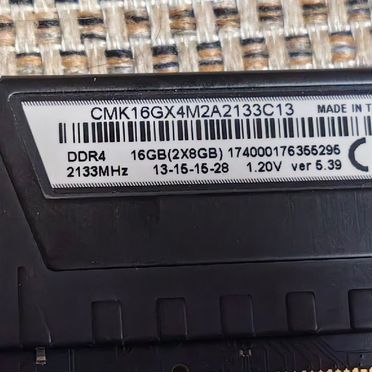 Corsair ddr4 2x8gb 2133мгц
