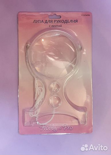Лампа - лупа настольная, лупы в ассортименте