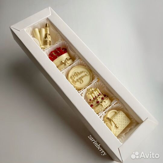 Шоколадный набор «С Днем Рождения»