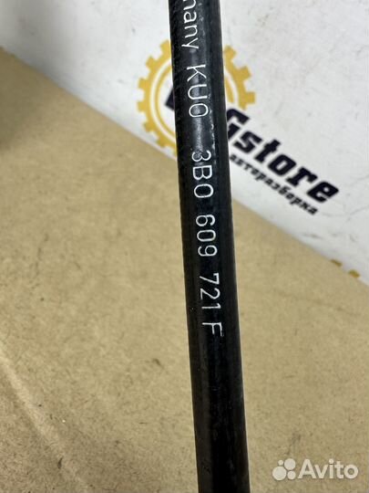 Трос ручника Volkswagen Passat B5