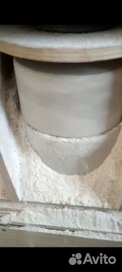 Мука цельнозерновая смолота на каменных жерновах