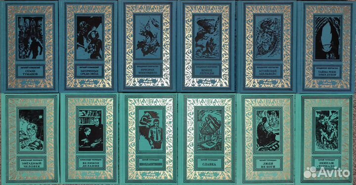 Микротиражные собрания и сборники - Б.П.и Н.Ф. 1