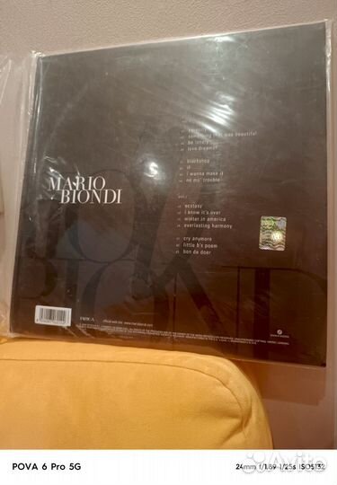 Mario Biondi виниловая пластинка