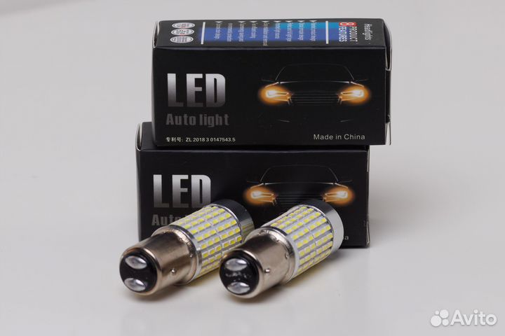 LED лампа P21/4 (1157) 9W Линза 12-24V